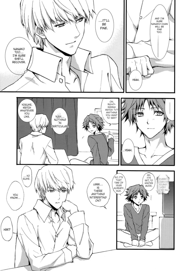 (C75) [MK-7 (Michi)] shadow in the mist (Persona 4) - Page 10