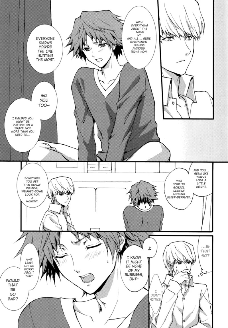 (C75) [MK-7 (Michi)] shadow in the mist (Persona 4) - Page 12