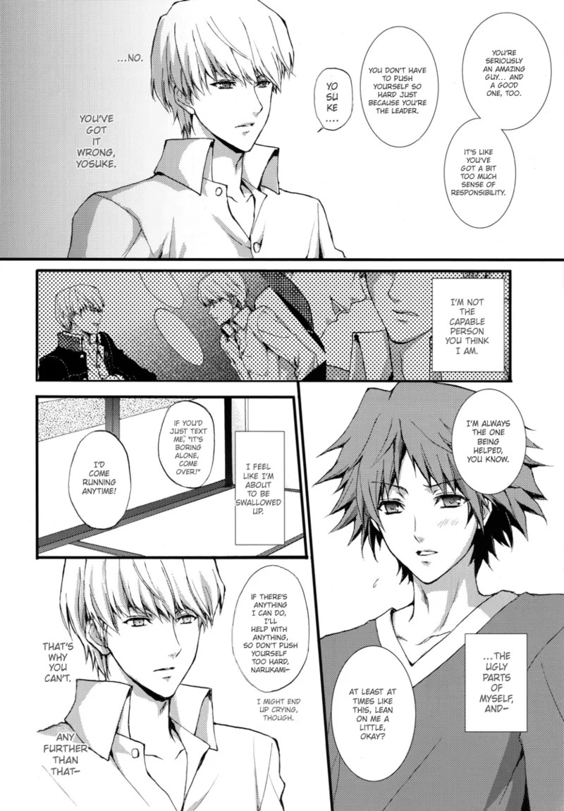 (C75) [MK-7 (Michi)] shadow in the mist (Persona 4) - Page 13
