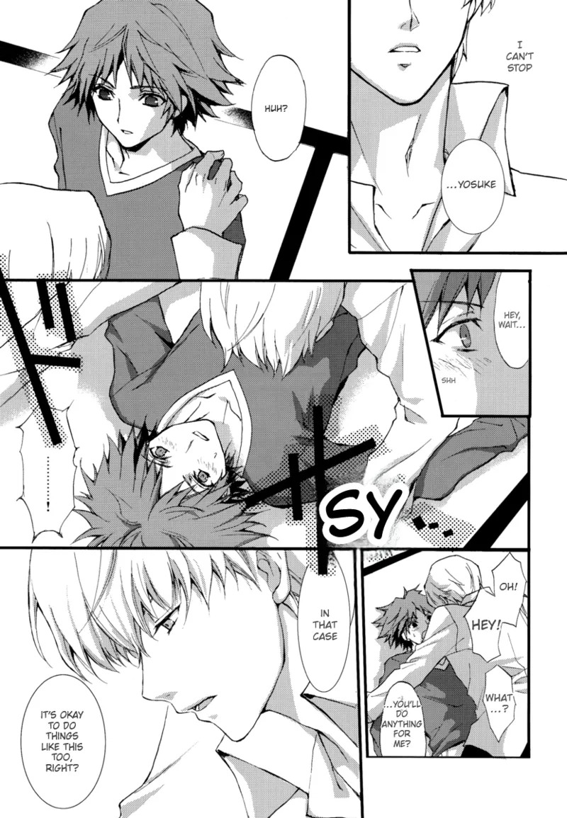 (C75) [MK-7 (Michi)] shadow in the mist (Persona 4) - Page 14