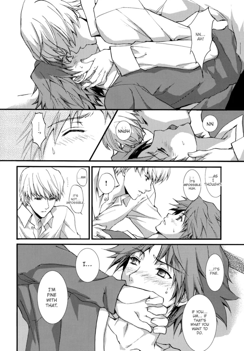 (C75) [MK-7 (Michi)] shadow in the mist (Persona 4) - Page 15