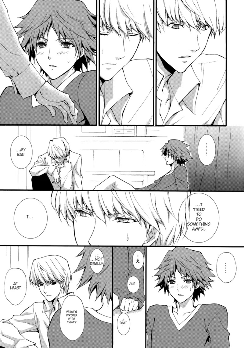 (C75) [MK-7 (Michi)] shadow in the mist (Persona 4) - Page 16