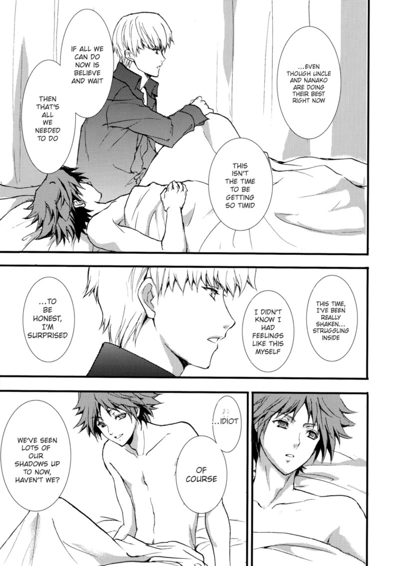 (C75) [MK-7 (Michi)] shadow in the mist (Persona 4) - Page 24