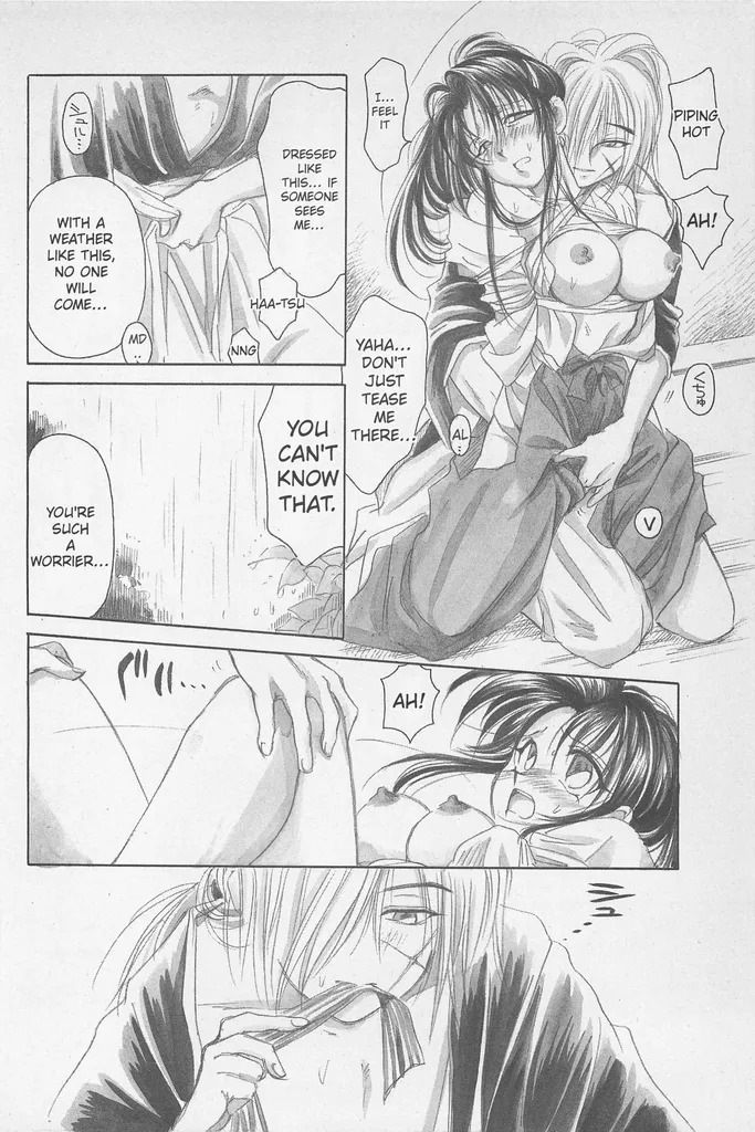 [Yamaguchirou (Yamaguchi Shinji)] Taboo II (Rurouni Kenshin) - Page 100