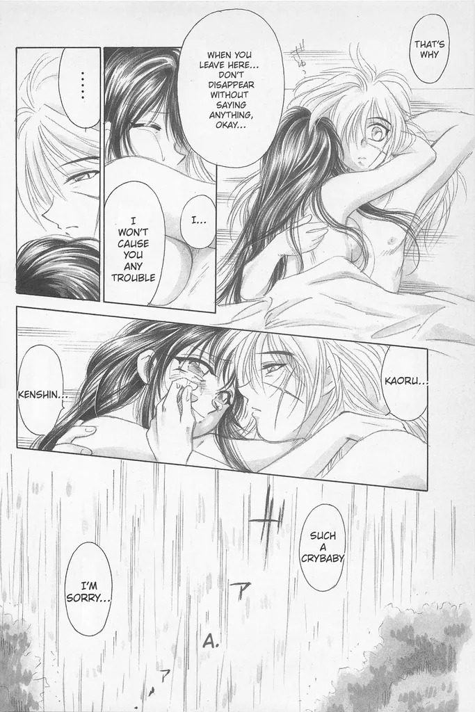 [Yamaguchirou (Yamaguchi Shinji)] Taboo II (Rurouni Kenshin) - Page 110