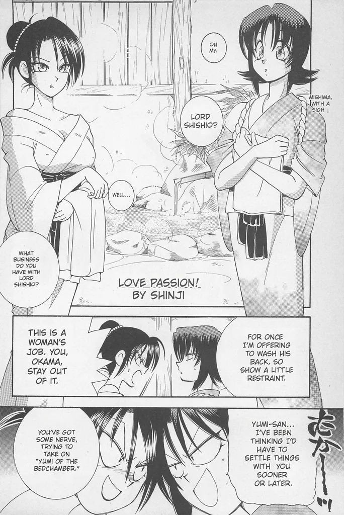 [Yamaguchirou (Yamaguchi Shinji)] Taboo II (Rurouni Kenshin) - Page 112