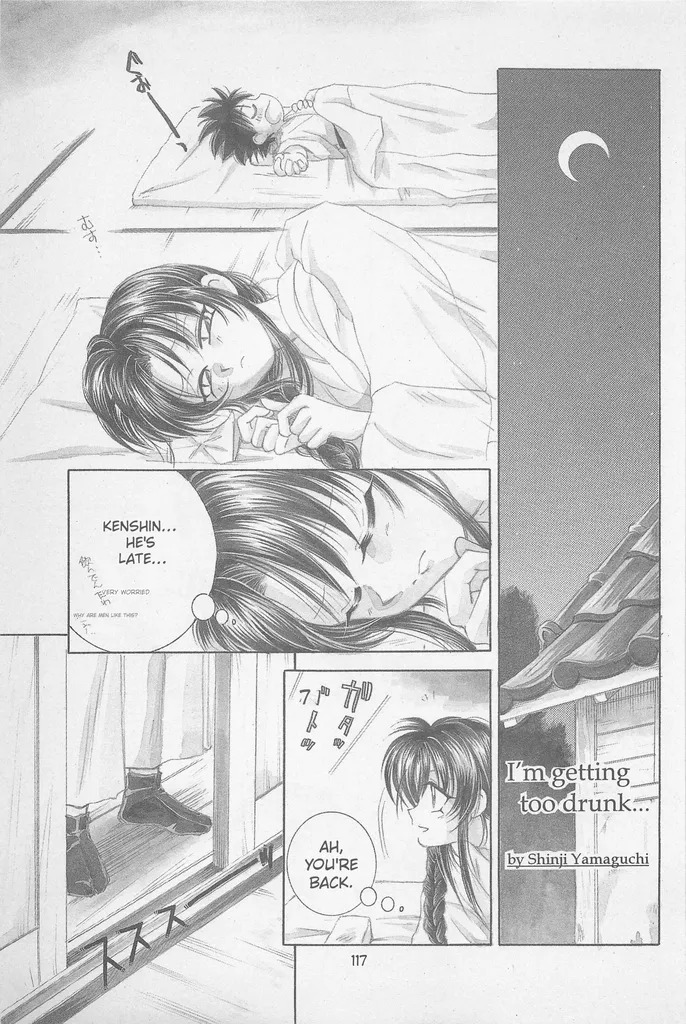 [Yamaguchirou (Yamaguchi Shinji)] Taboo II (Rurouni Kenshin) - Page 117