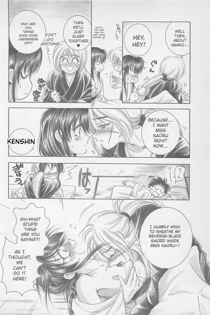 [Yamaguchirou (Yamaguchi Shinji)] Taboo II (Rurouni Kenshin) - Page 120