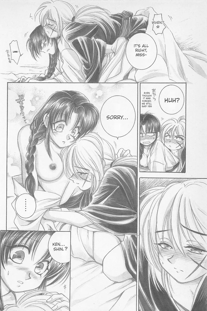 [Yamaguchirou (Yamaguchi Shinji)] Taboo II (Rurouni Kenshin) - Page 122