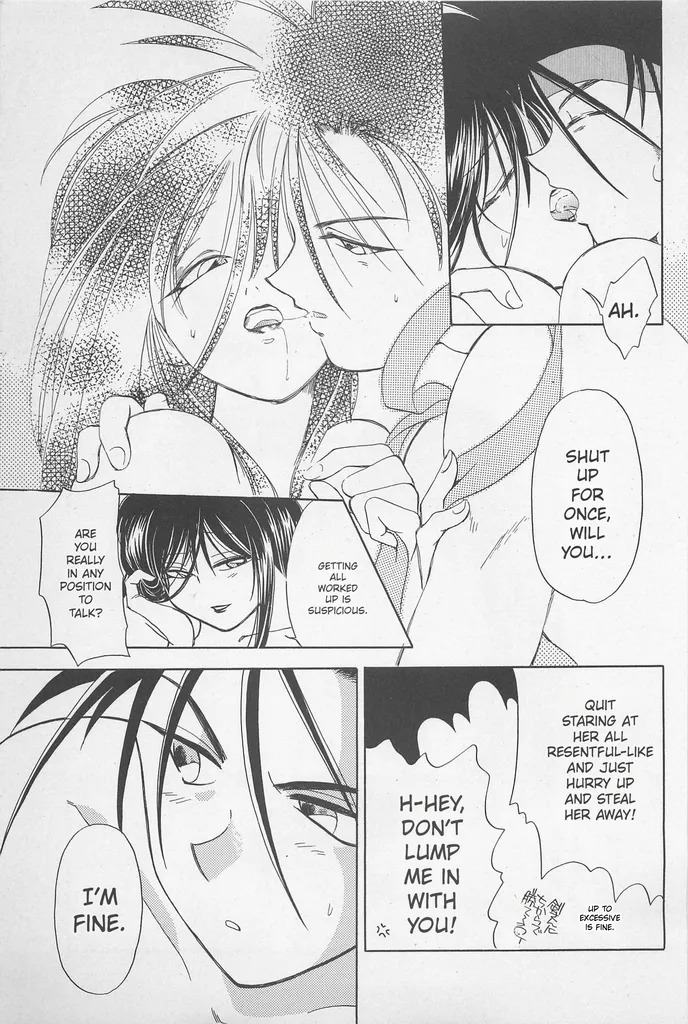 [Yamaguchirou (Yamaguchi Shinji)] Taboo II (Rurouni Kenshin) - Page 13