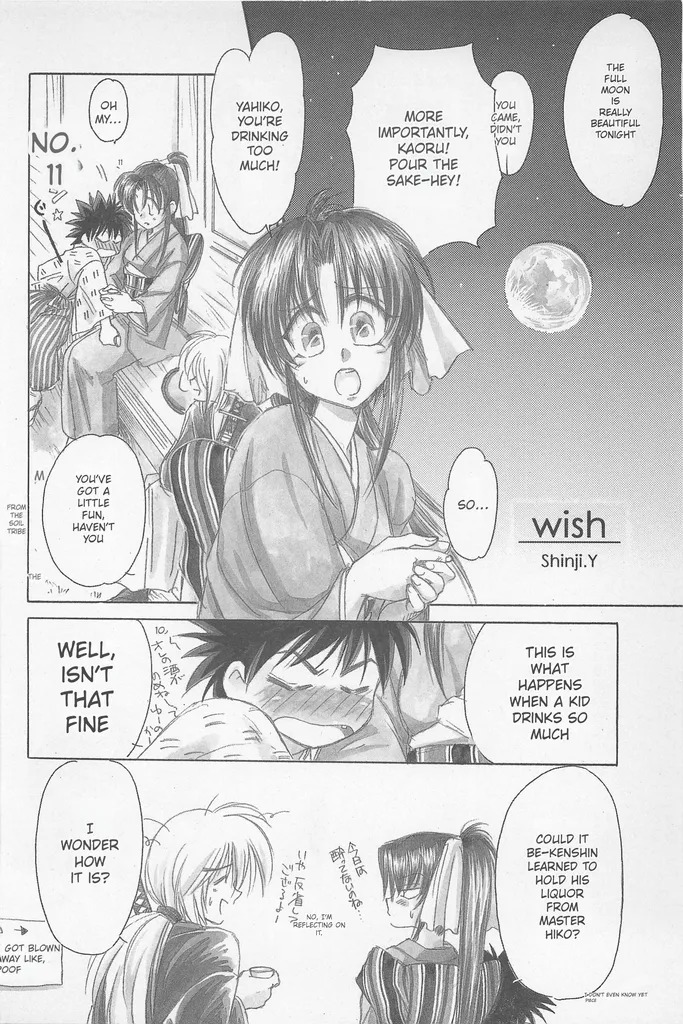 [Yamaguchirou (Yamaguchi Shinji)] Taboo II (Rurouni Kenshin) - Page 138