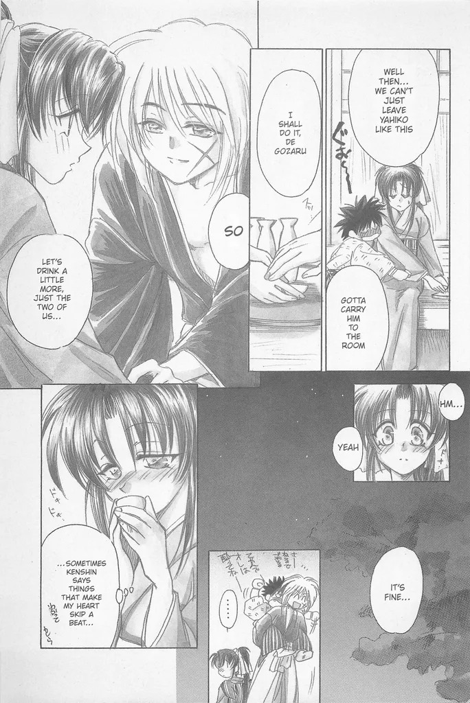 [Yamaguchirou (Yamaguchi Shinji)] Taboo II (Rurouni Kenshin) - Page 139