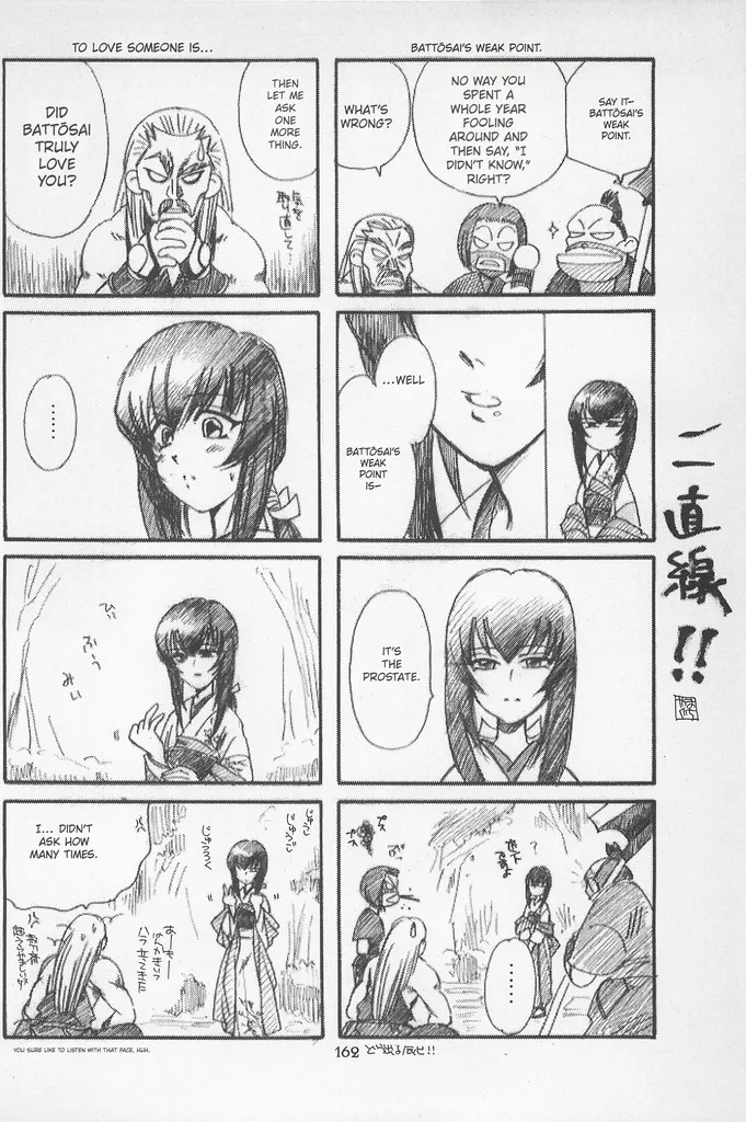 [Yamaguchirou (Yamaguchi Shinji)] Taboo II (Rurouni Kenshin) - Page 162