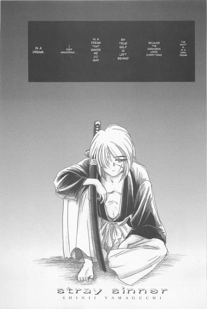 [Yamaguchirou (Yamaguchi Shinji)] Taboo II (Rurouni Kenshin) - Page 163