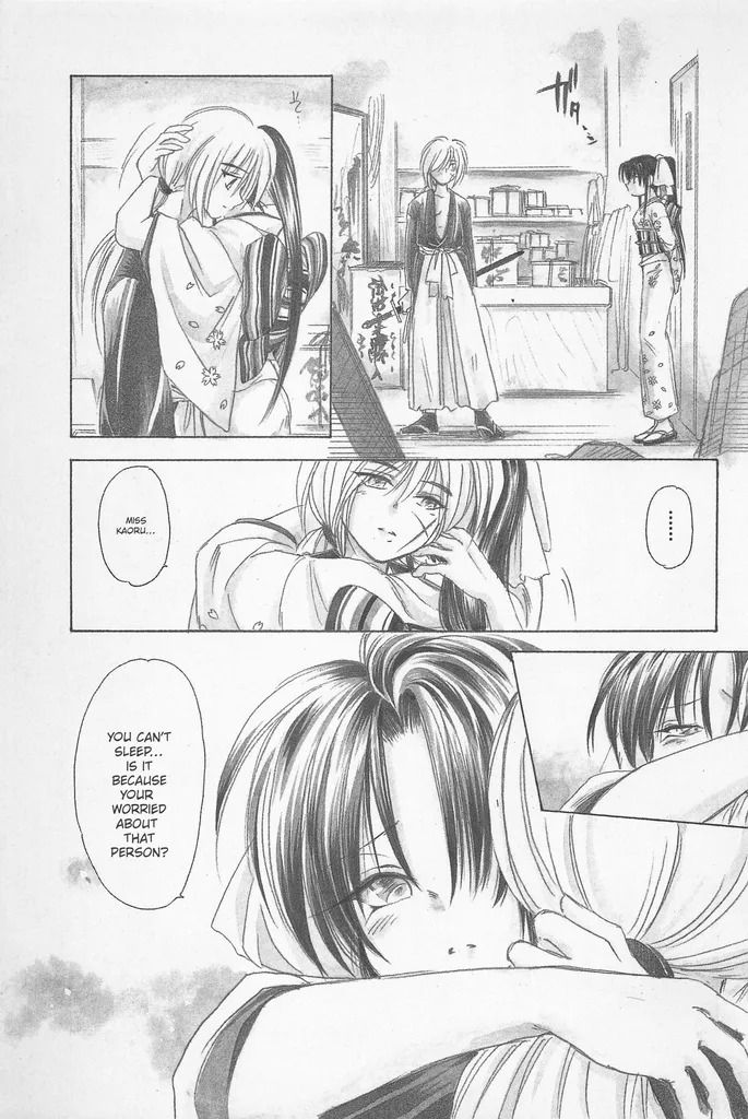 [Yamaguchirou (Yamaguchi Shinji)] Taboo II (Rurouni Kenshin) - Page 167