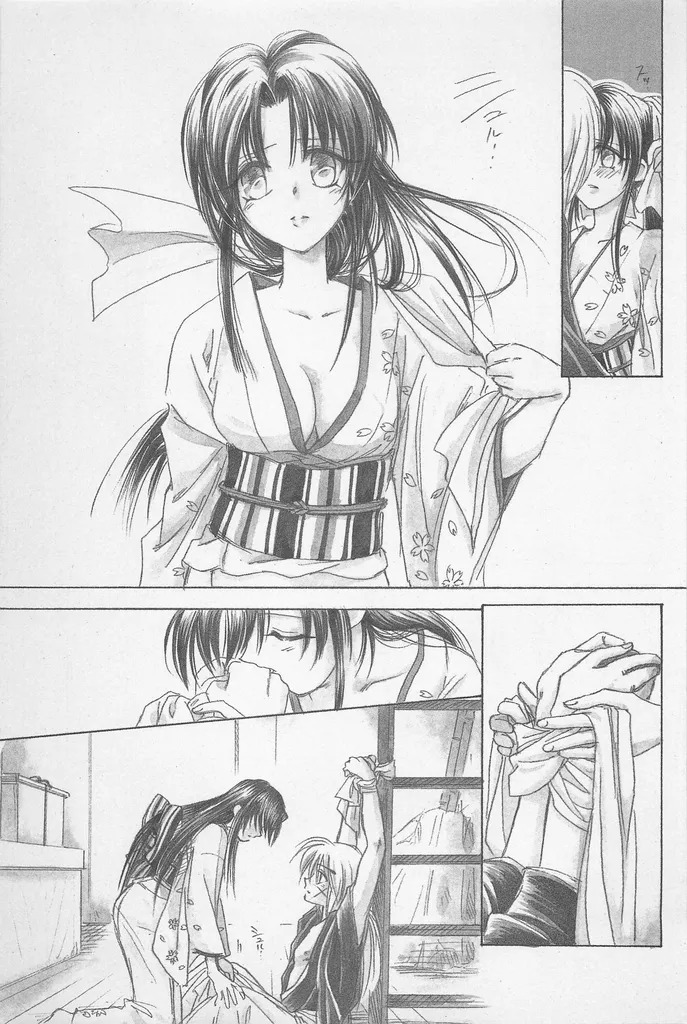 [Yamaguchirou (Yamaguchi Shinji)] Taboo II (Rurouni Kenshin) - Page 169