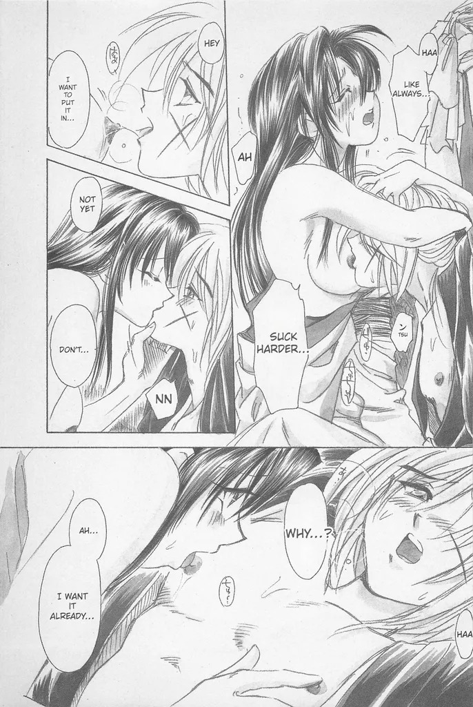 [Yamaguchirou (Yamaguchi Shinji)] Taboo II (Rurouni Kenshin) - Page 173