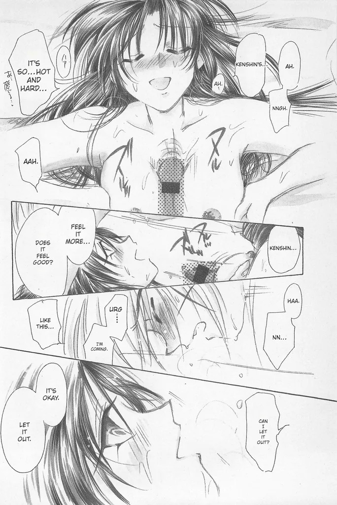[Yamaguchirou (Yamaguchi Shinji)] Taboo II (Rurouni Kenshin) - Page 186