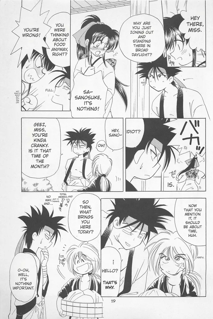 [Yamaguchirou (Yamaguchi Shinji)] Taboo II (Rurouni Kenshin) - Page 19