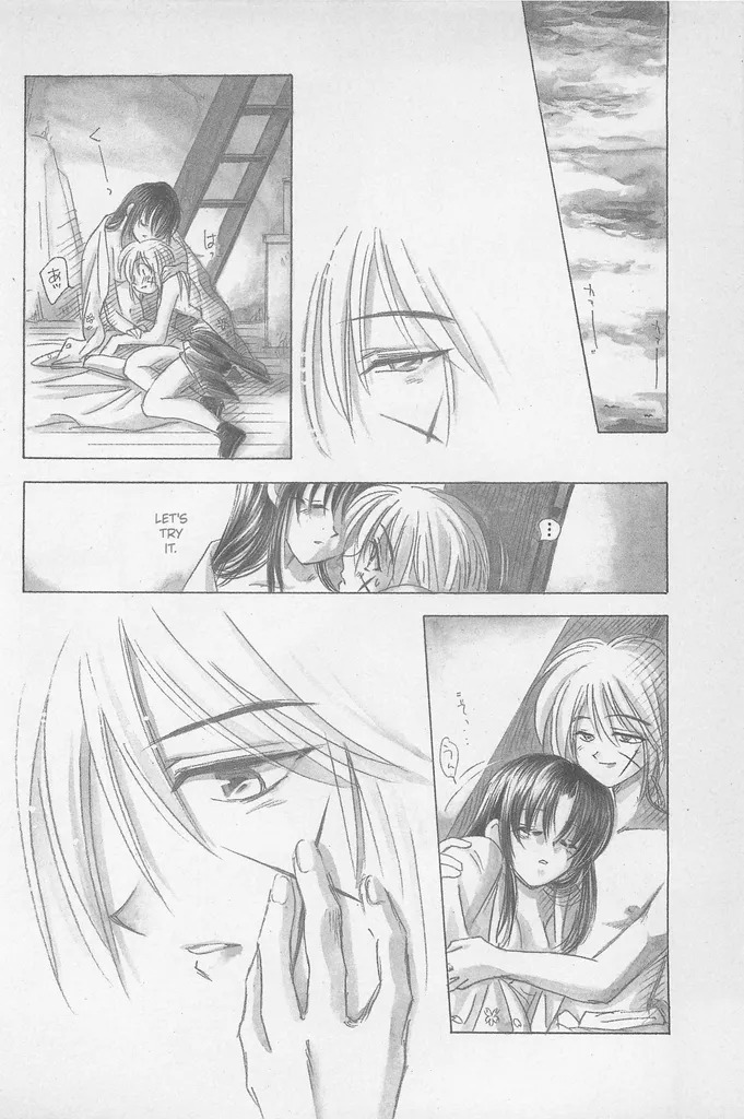 [Yamaguchirou (Yamaguchi Shinji)] Taboo II (Rurouni Kenshin) - Page 192