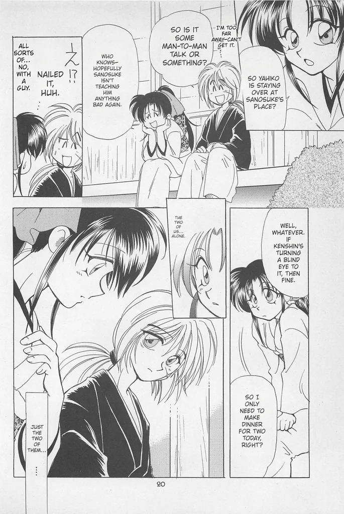 [Yamaguchirou (Yamaguchi Shinji)] Taboo II (Rurouni Kenshin) - Page 20