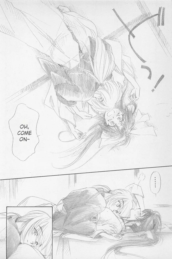 [Yamaguchirou (Yamaguchi Shinji)] Taboo II (Rurouni Kenshin) - Page 200