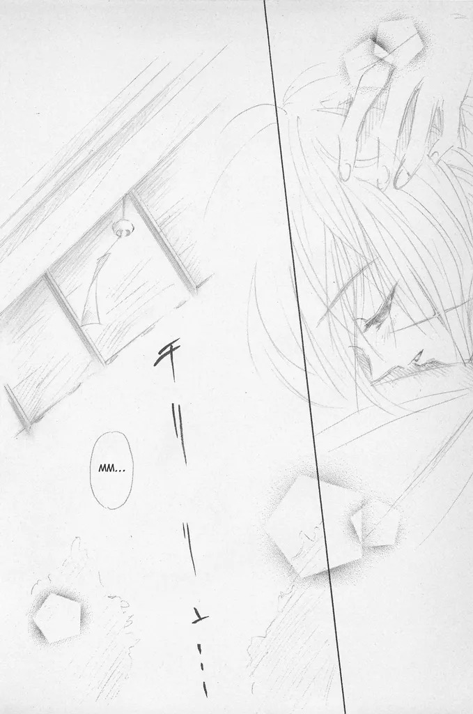 [Yamaguchirou (Yamaguchi Shinji)] Taboo II (Rurouni Kenshin) - Page 204