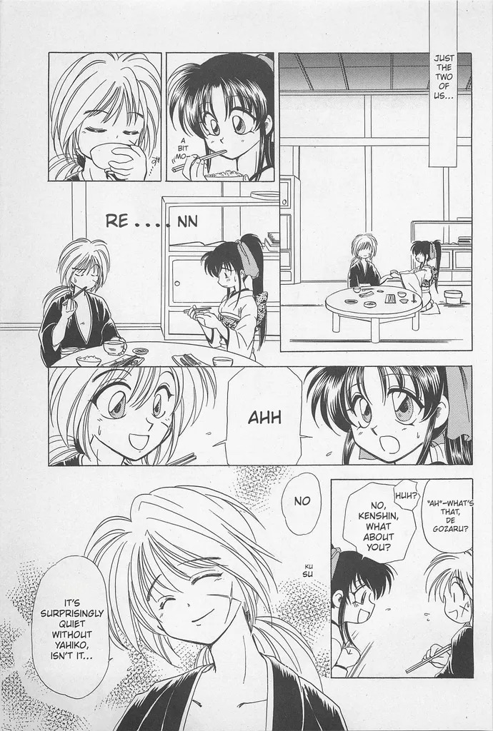[Yamaguchirou (Yamaguchi Shinji)] Taboo II (Rurouni Kenshin) - Page 21