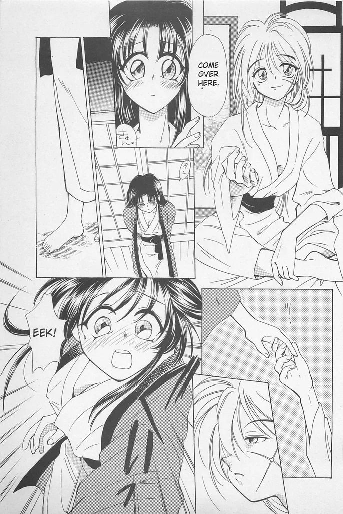 [Yamaguchirou (Yamaguchi Shinji)] Taboo II (Rurouni Kenshin) - Page 25