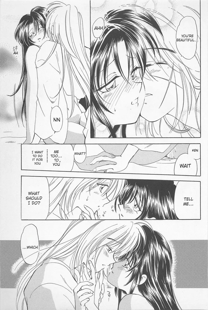 [Yamaguchirou (Yamaguchi Shinji)] Taboo II (Rurouni Kenshin) - Page 35