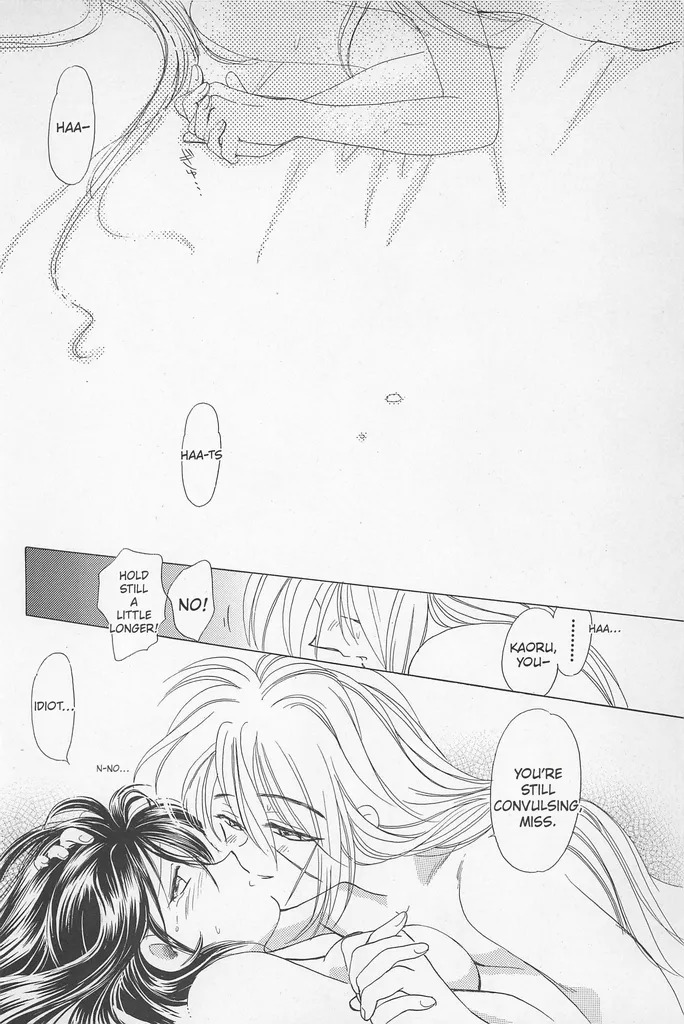 [Yamaguchirou (Yamaguchi Shinji)] Taboo II (Rurouni Kenshin) - Page 50