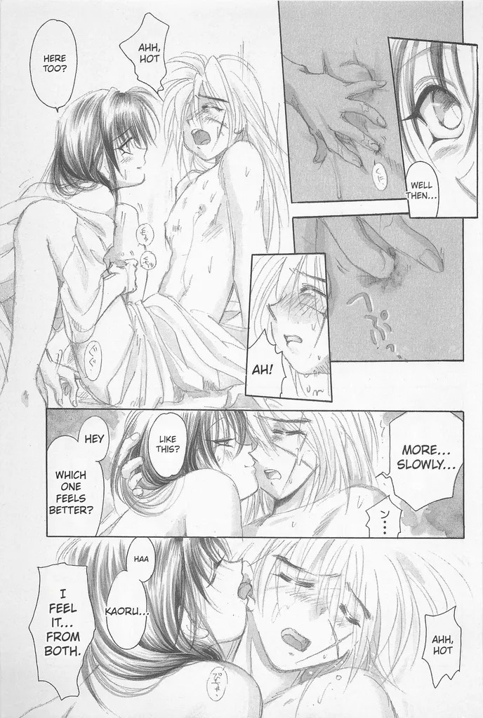[Yamaguchirou (Yamaguchi Shinji)] Taboo II (Rurouni Kenshin) - Page 71