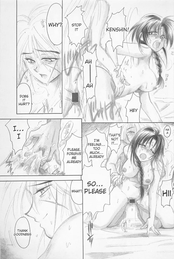 [Yamaguchirou (Yamaguchi Shinji)] Taboo II (Rurouni Kenshin) - Page 79