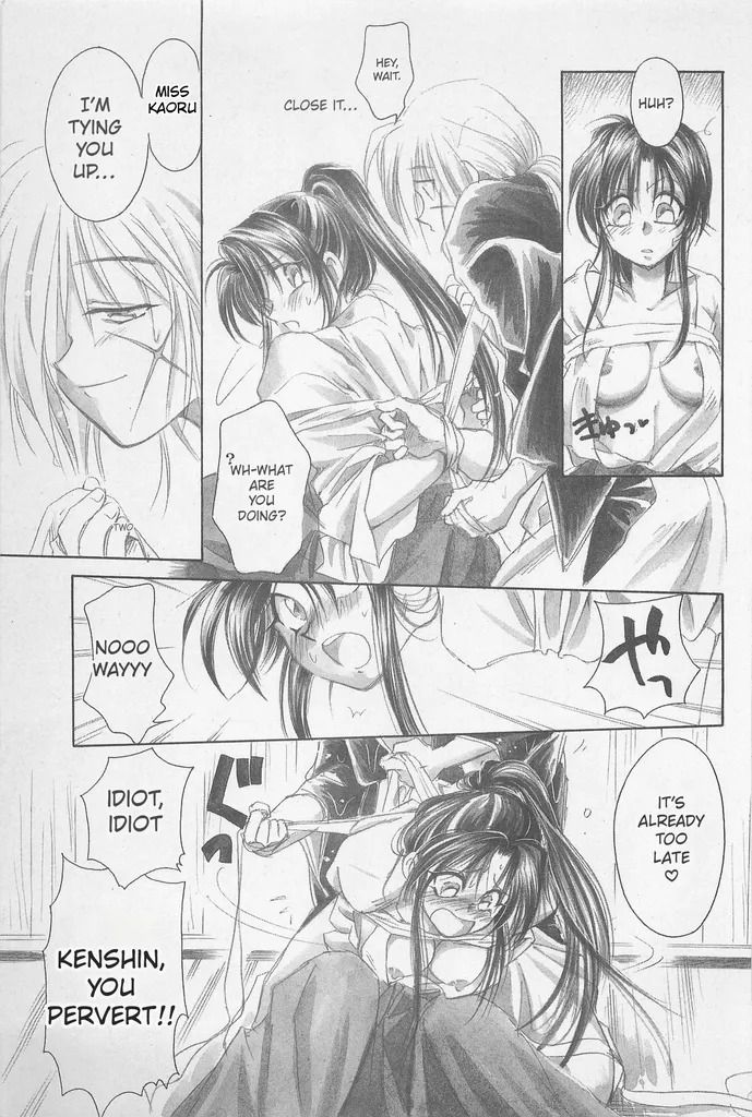 [Yamaguchirou (Yamaguchi Shinji)] Taboo II (Rurouni Kenshin) - Page 97