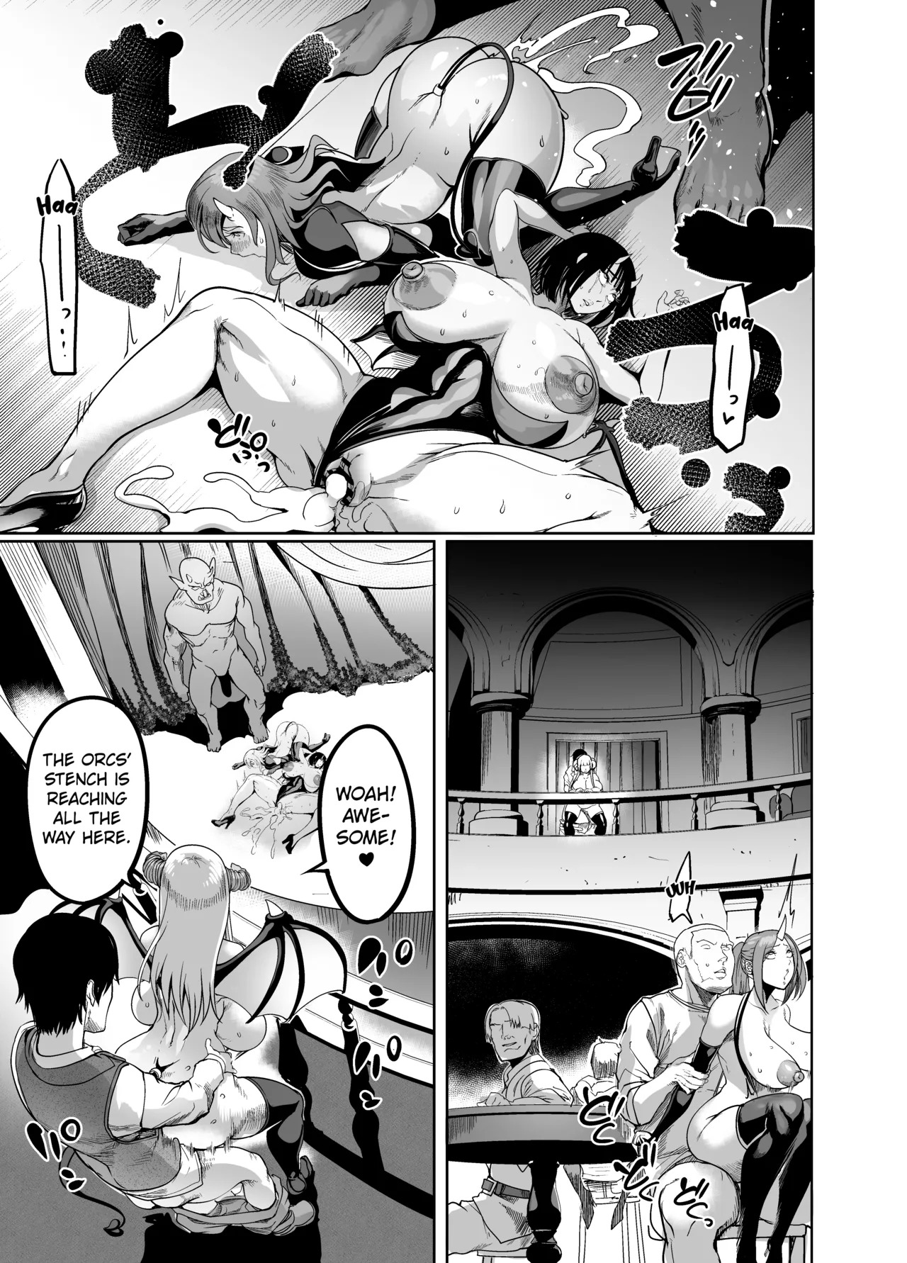 [Ikemen Teikoku (Remu)] Youkoso! Succubus Machi e 4 Dosukebe Ecchi Gekijou [Digital] [English] [Kuraudo] - Page 16