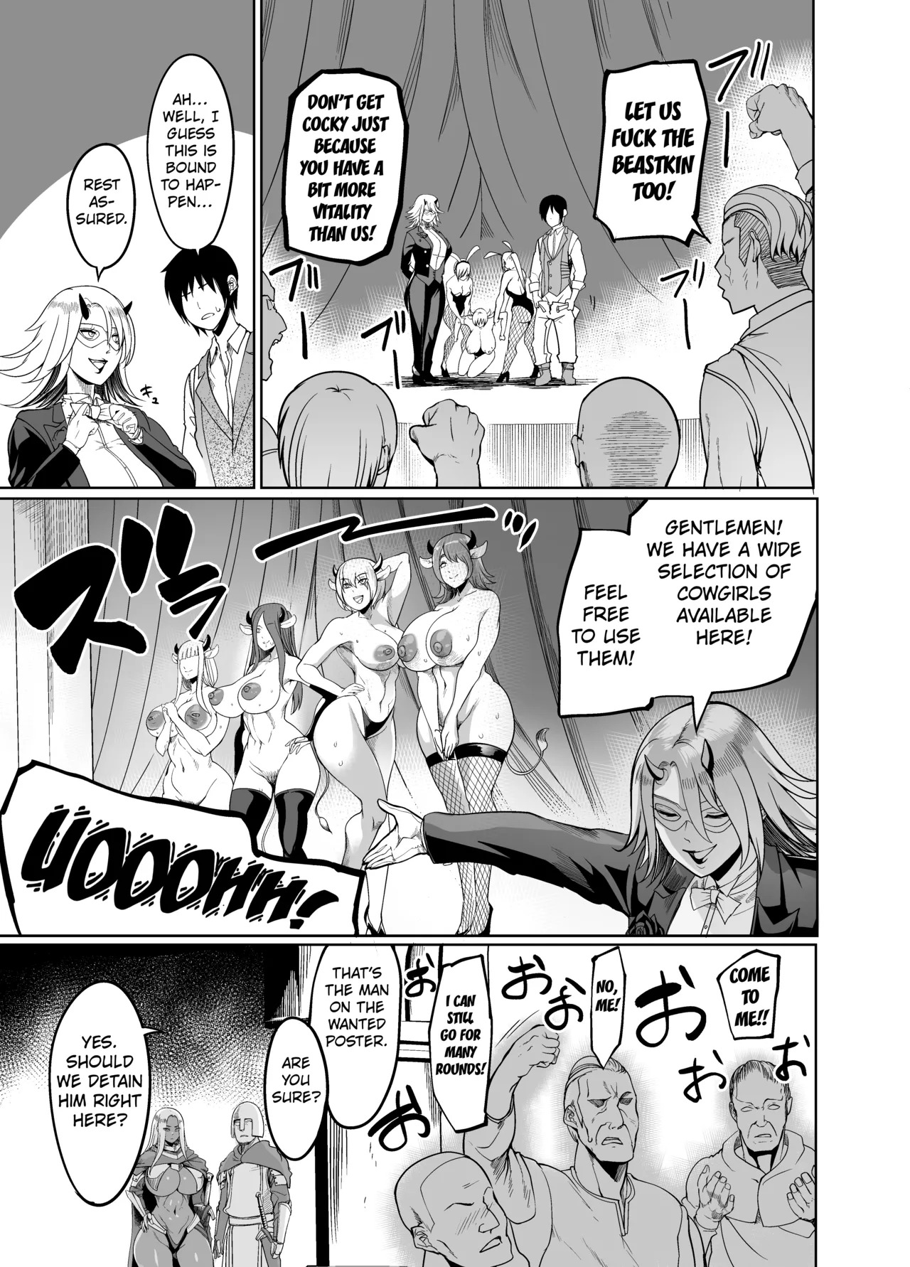[Ikemen Teikoku (Remu)] Youkoso! Succubus Machi e 4 Dosukebe Ecchi Gekijou [Digital] [English] [Kuraudo] - Page 34
