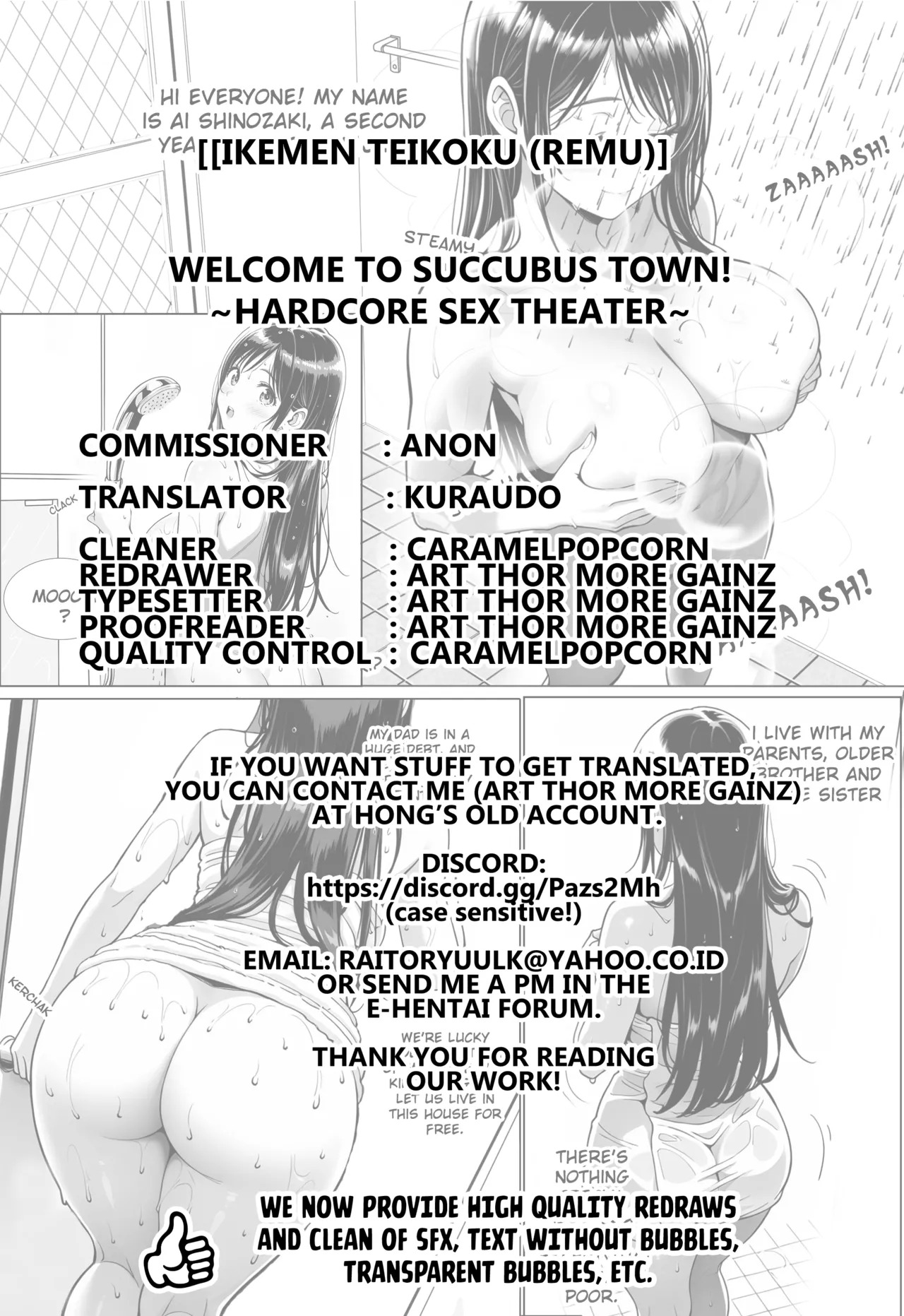 [Ikemen Teikoku (Remu)] Youkoso! Succubus Machi e 4 Dosukebe Ecchi Gekijou [Digital] [English] [Kuraudo] - Page 37