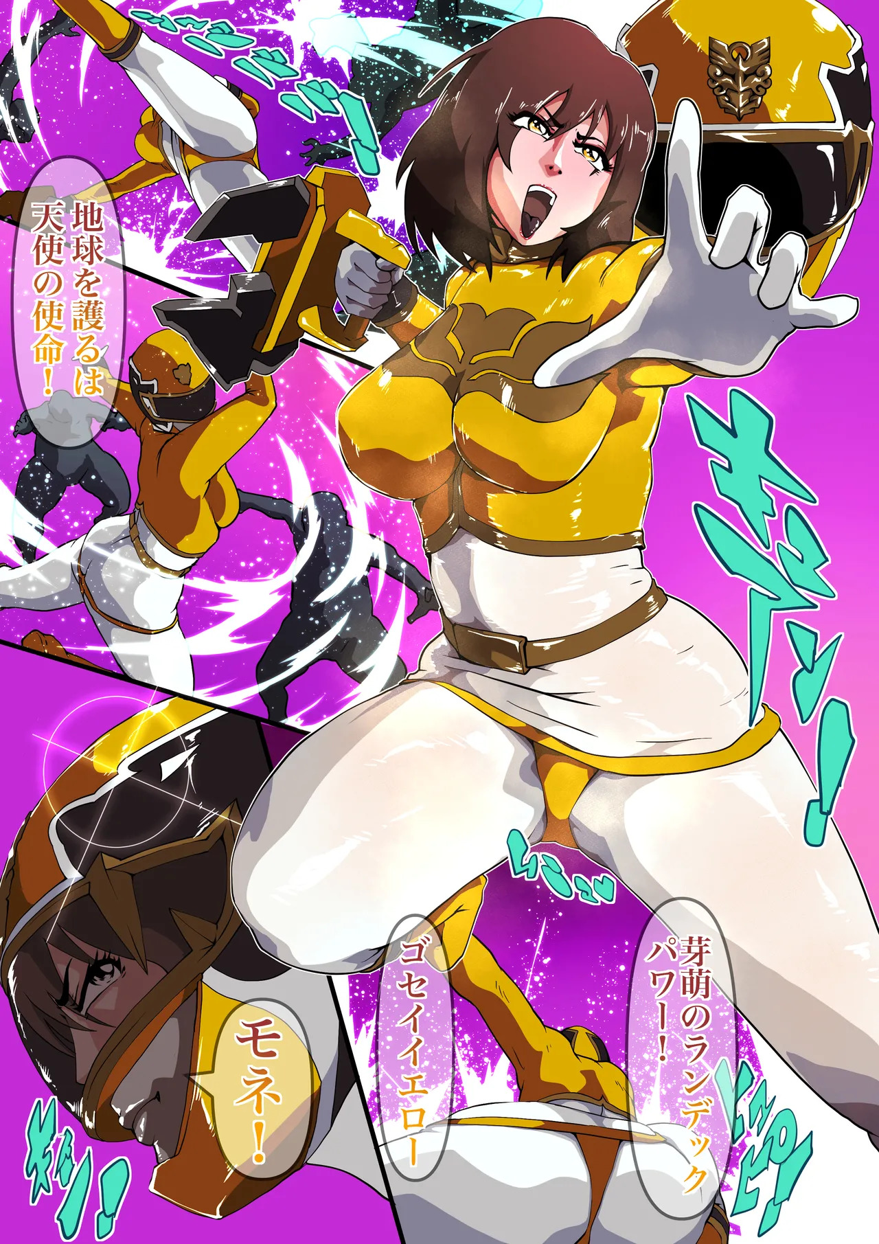 Preview page 1