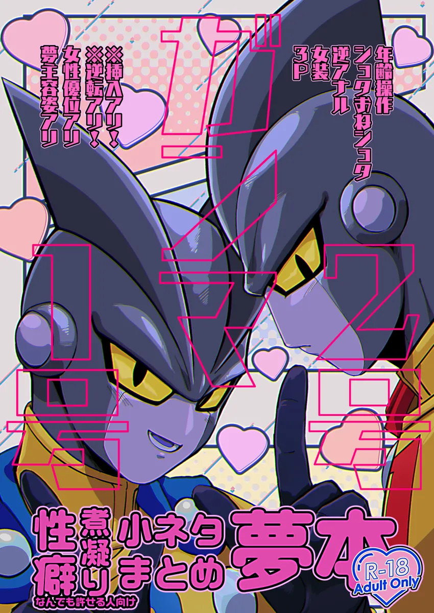 Preview page 1