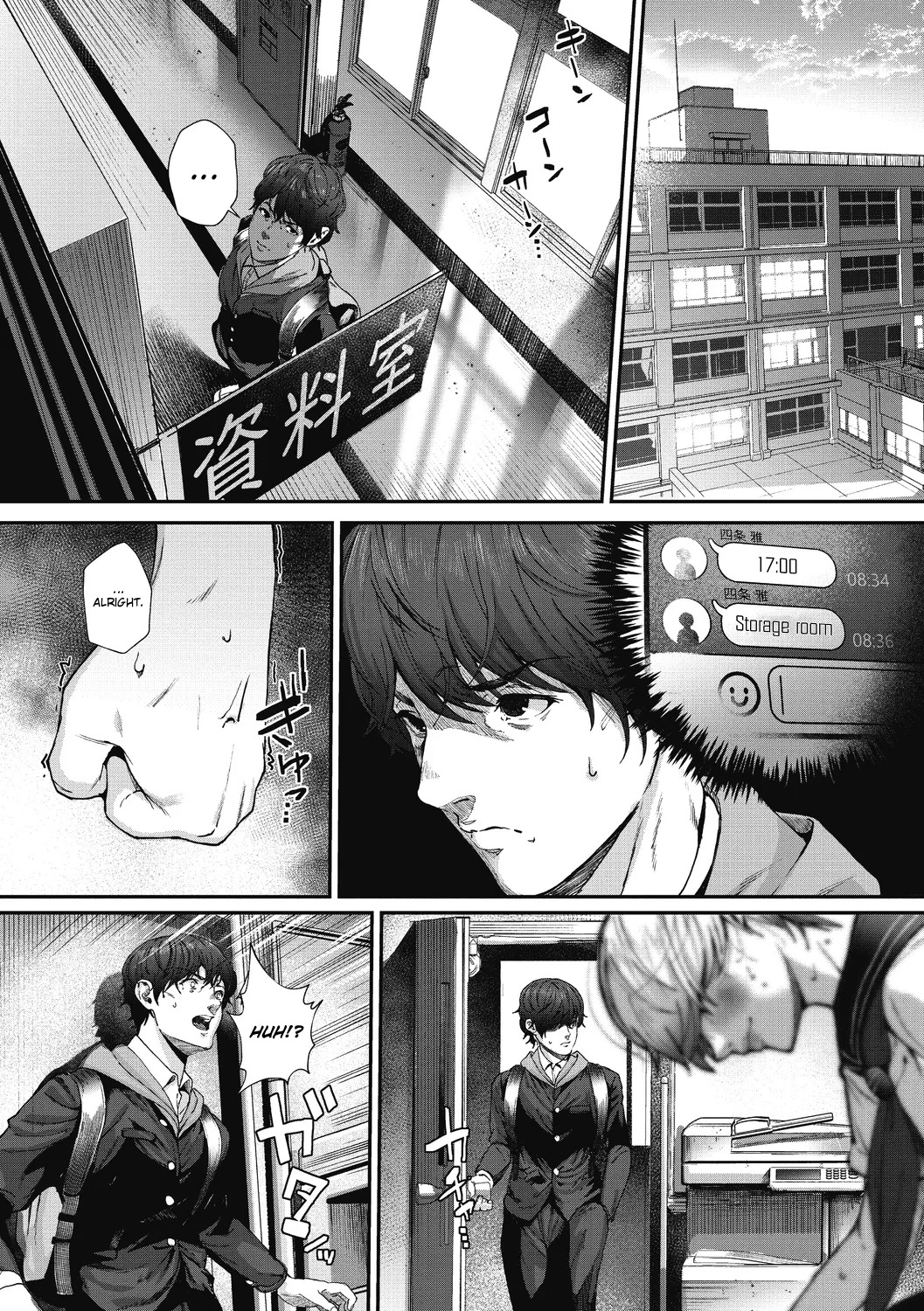 Preview page 7