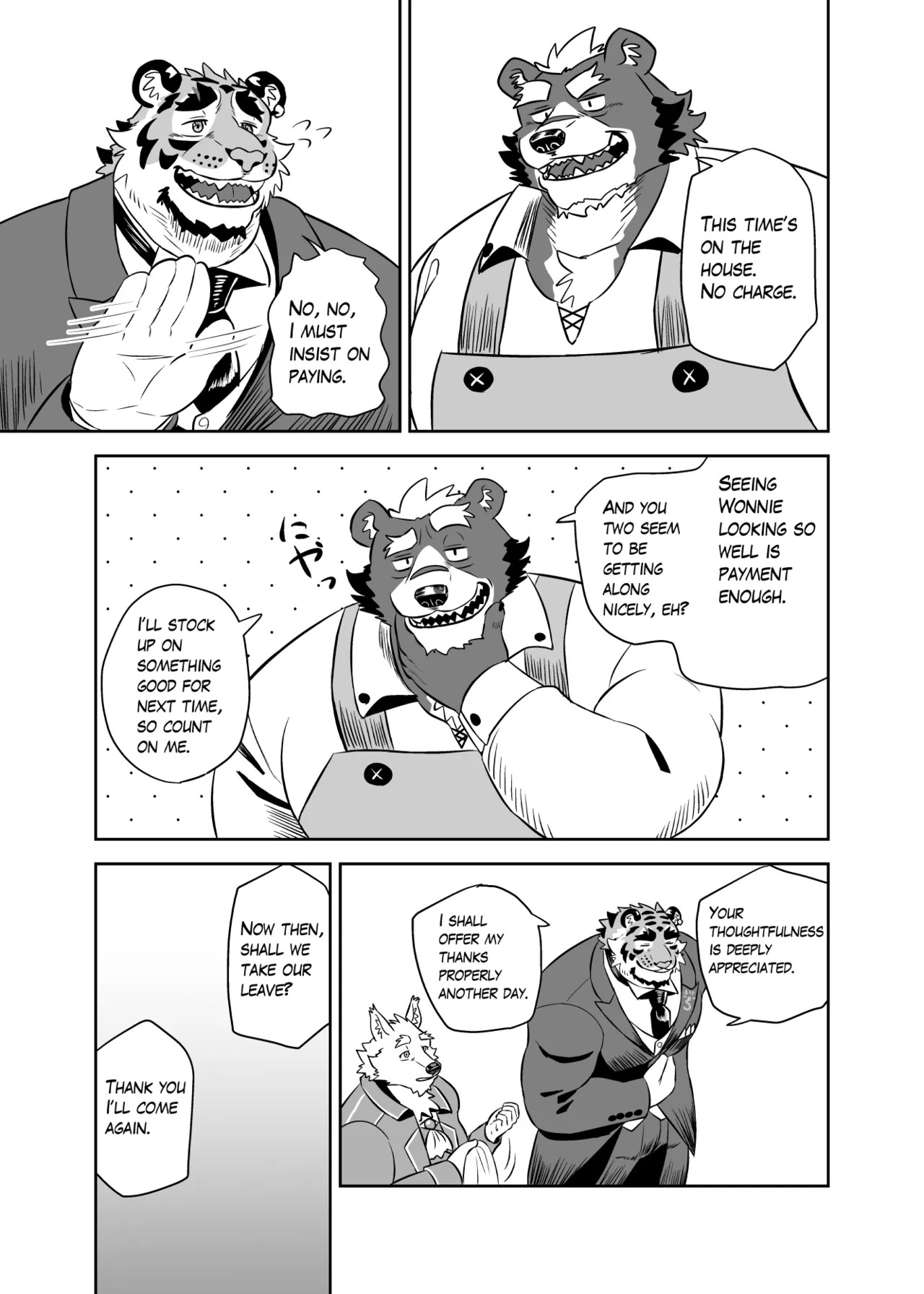 [Torangina (bonti*age)] Anything For My Master [English] [Digital] - Page 13