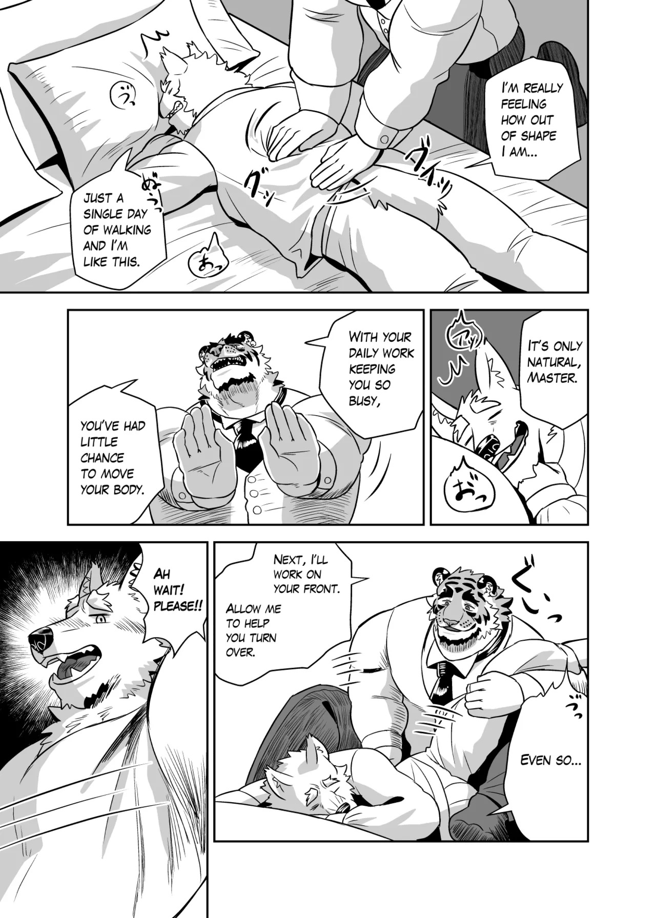 [Torangina (bonti*age)] Anything For My Master [English] [Digital] - Page 19