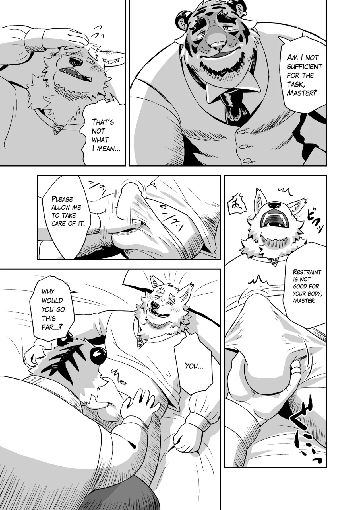 [Torangina (bonti*age)] Anything For My Master [English] [Digital] - Page 21
