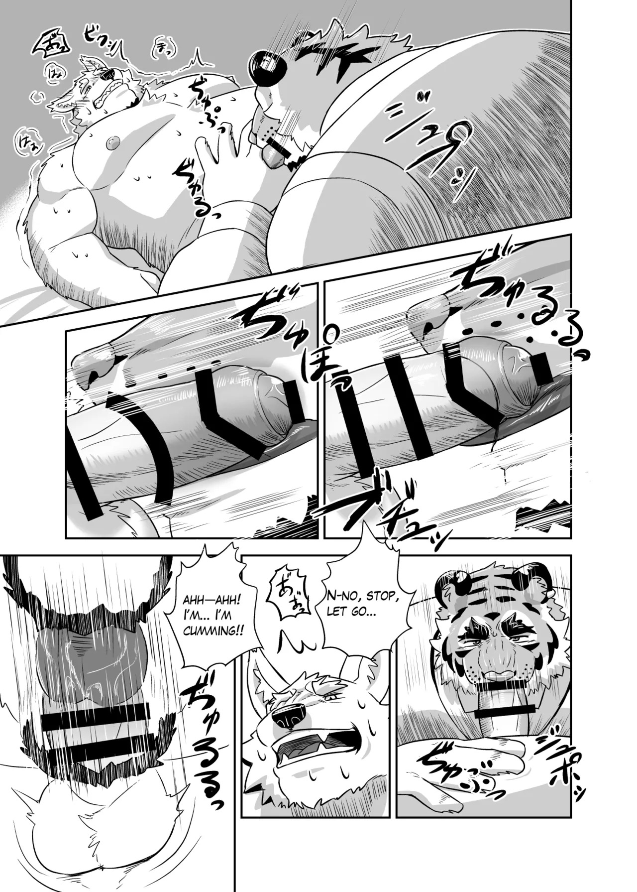 [Torangina (bonti*age)] Anything For My Master [English] [Digital] - Page 25