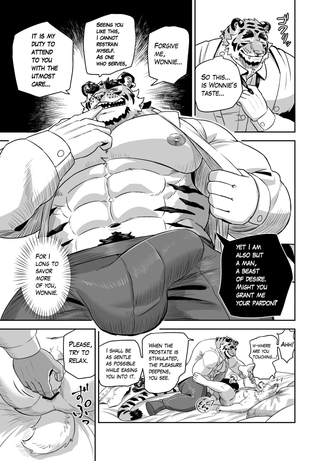 [Torangina (bonti*age)] Anything For My Master [English] [Digital] - Page 27