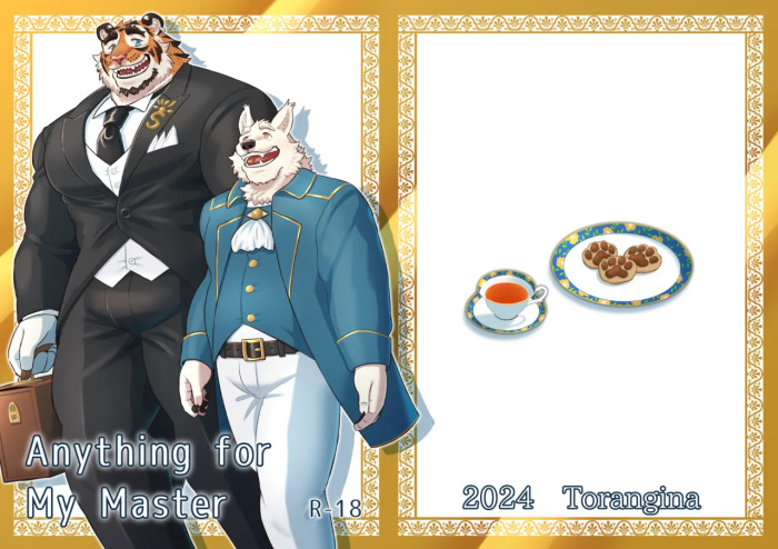 [Torangina (bonti*age)] Anything For My Master [English] [Digital]