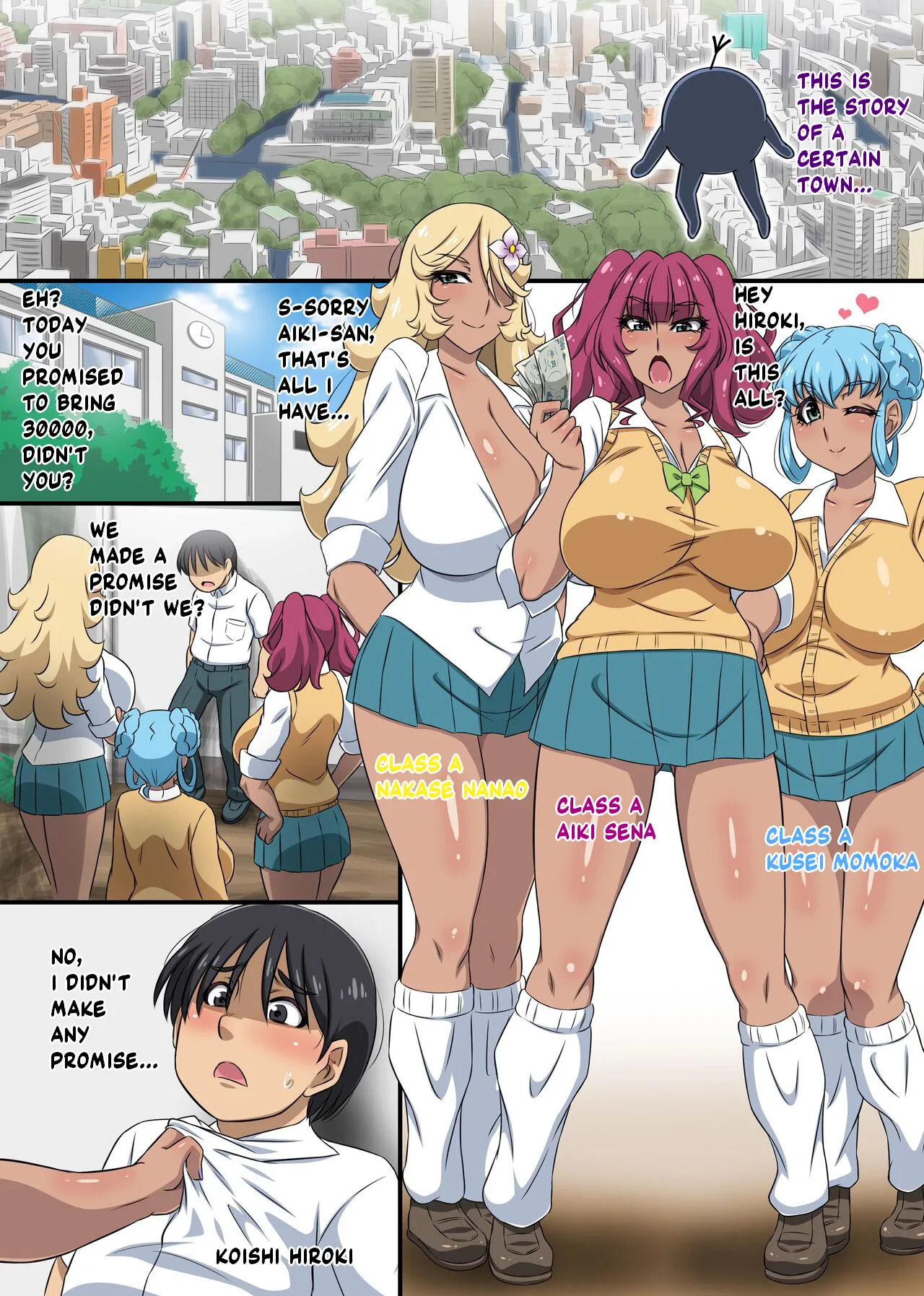 [Execio (Yukimaru.)] Totsuzen, Saimin Nouryoku ga Kaika Shita node Ijimekko Yankee to Akogare no Onna Kyoushi no Bakunyuu o Fukujuu Sasechatta Hanashi [English] [RScott] - Page 3