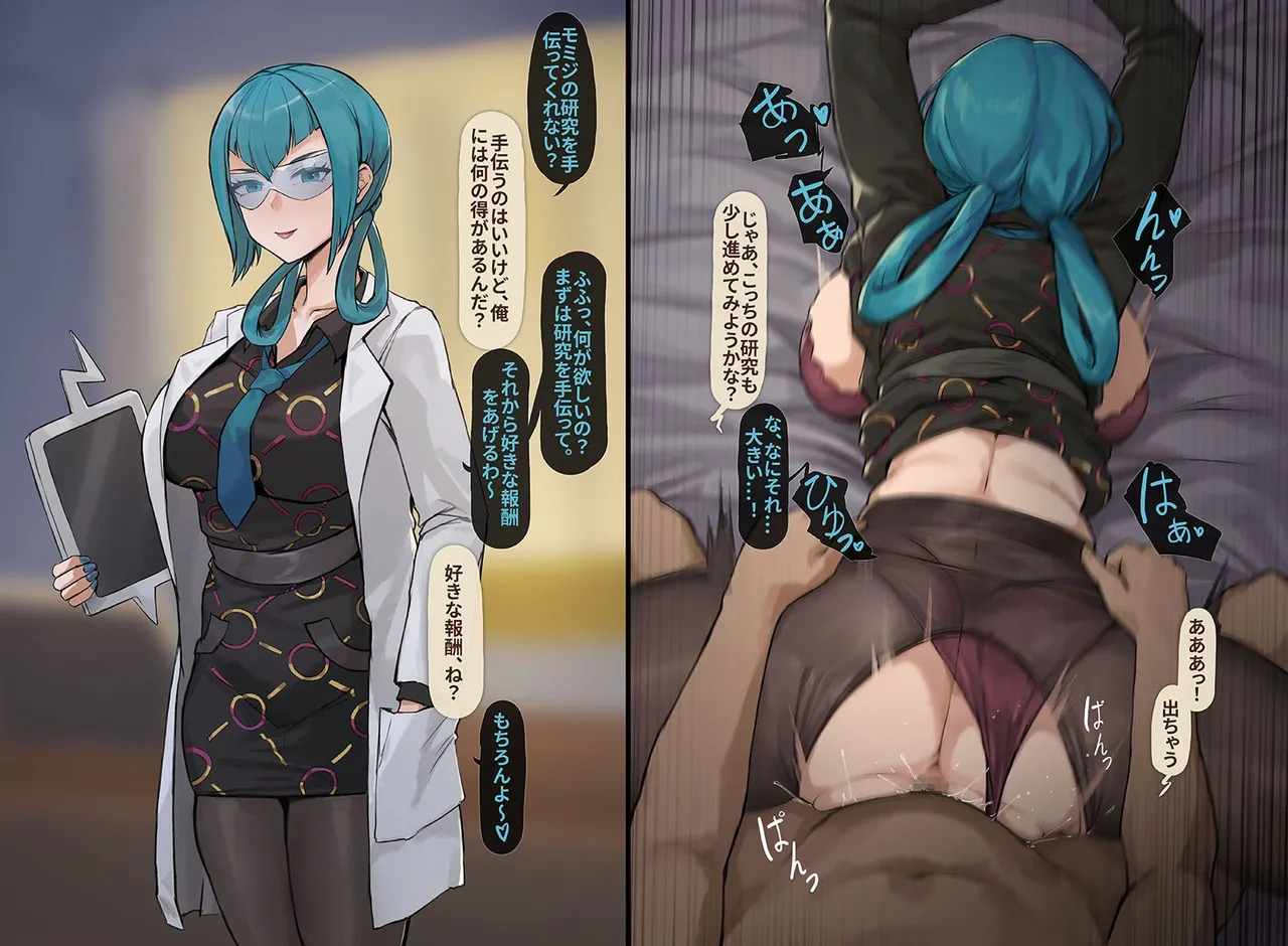 Preview page 1