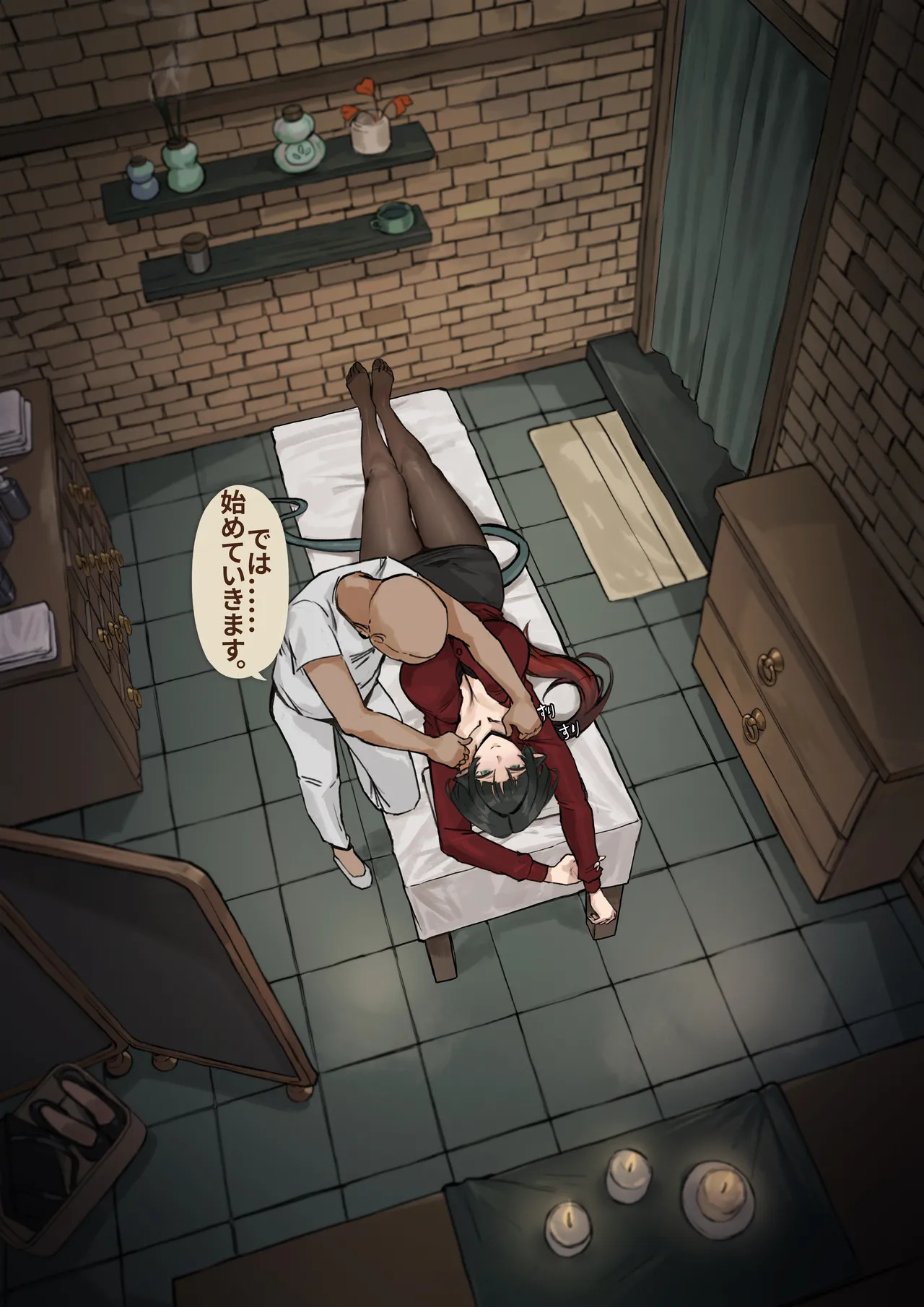 [Frozenspiderlily] Jane Doe - Her Private Ritual for Release (Zenless Zone Zero) [English, Japanese] - Page 36