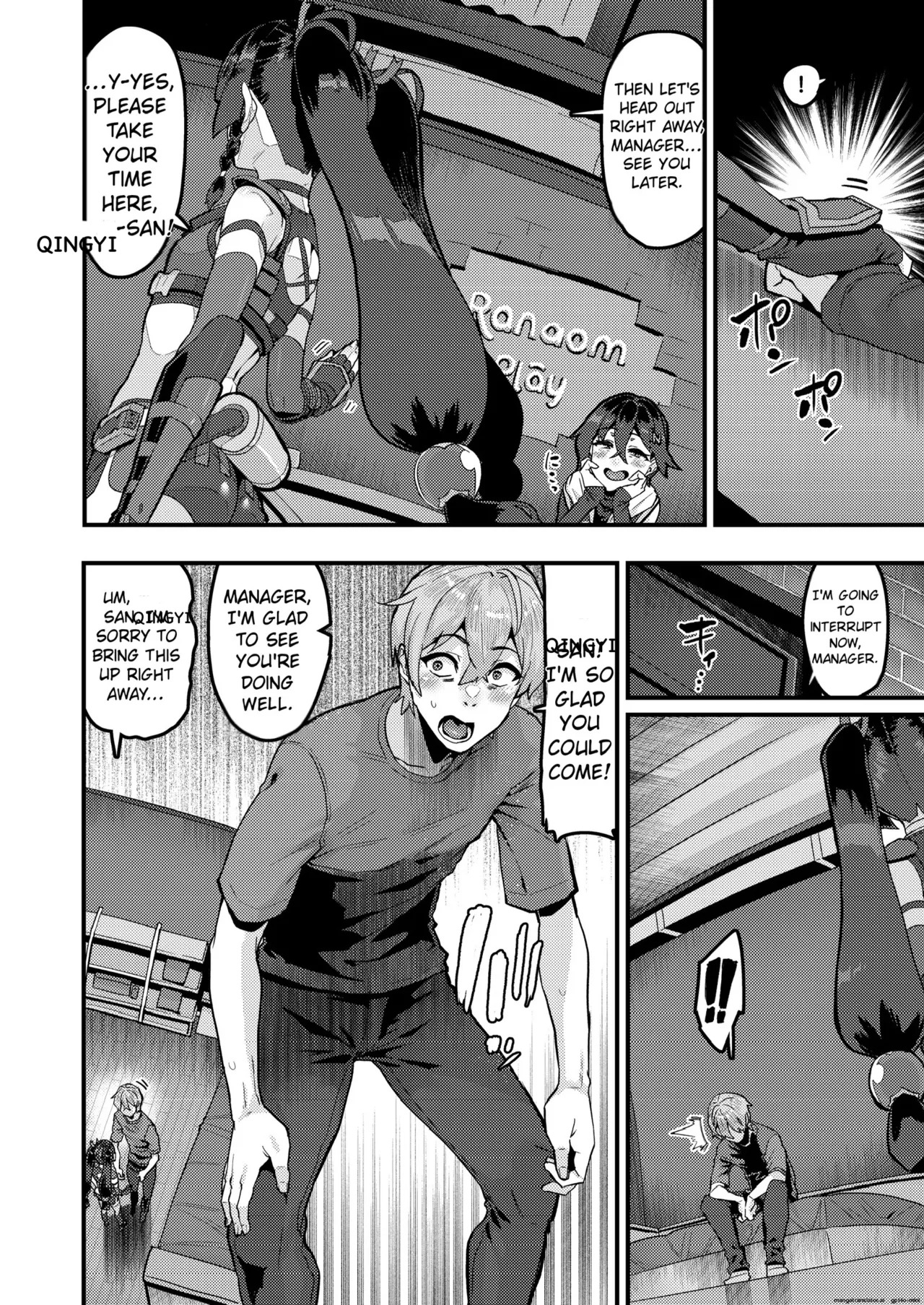 Kojin Houmonda yo Qingyi-san | It's a personal visit, Qingyi-san (Zenless Zone Zero) [English] [Digital] - Page 3